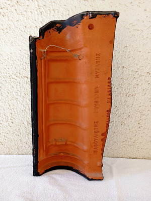 Religious embossed ceramic icon