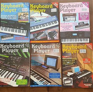 Περιοδικά "KEYBOARD PLAYER" (UK edition) 6 τεύχη