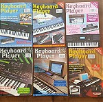  Περιοδικά "KEYBOARD PLAYER" (UK edition) 6 τεύχη