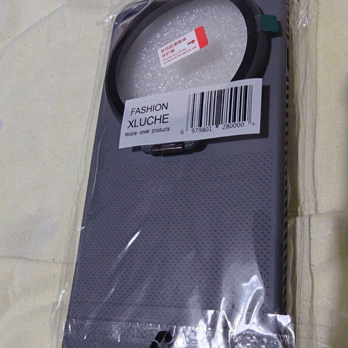 Case for Oppo Find X9 Ultra