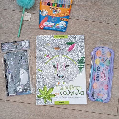 Painting set and school supplies new, one page missing