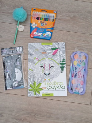 Painting set and school supplies new, one page missing