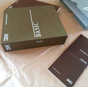 IBM Vintage Microsoft BASIC 3.0- Για Συλλέκτες
