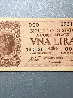 Χαρτονόμισμα Ιταλίας 1 Lira 23.11.1944 σαν καινούργιο με σφάλμα ευθυγράμμισης