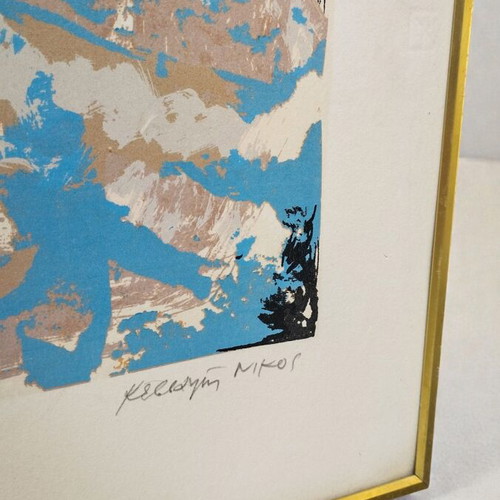 Nikos Kessanlis Erotiko numbered silk screen print like new