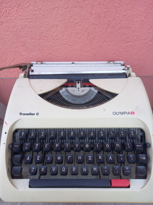 Olympia Traveller C typewriter used, good condition