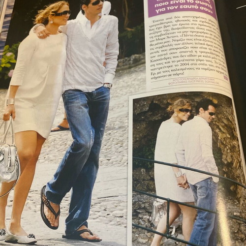 OK! Magazine 2008 used, featuring Menegaki and Lopez