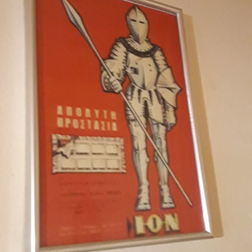 Vintage chocolate advertisement framed Ion in excellent condition