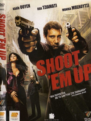 Shoot 'Em Up DVD μεταχειρισμένο, δράσης κωμωδία θρίλερ με υπότιτλους