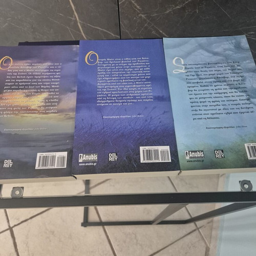 Legends of the Rigante Complete Trilogy by David Gemmell, like new