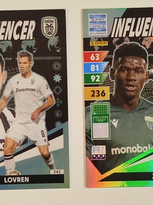Panini Super League 2024/25 cards new