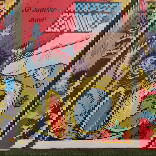 Περιοδικά Μικρός Σερίφης μεταχειρισμένα, πακέτο 10, 1971