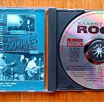  Ροκ Διαδρομές 70s Συλλογή cd