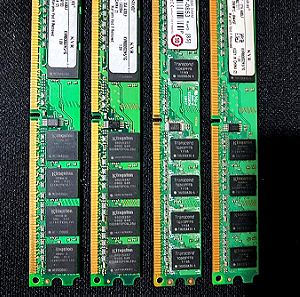 DDR2 RAM 1GB
