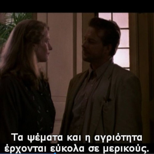 Angel Heart DVD used, thriller drama crime with subtitles
