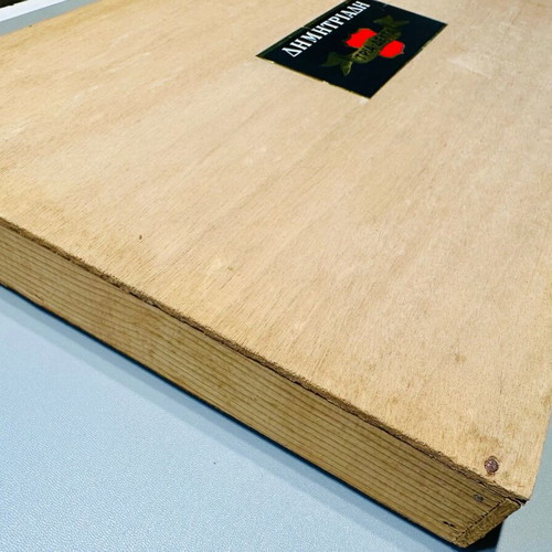 Tria Delta - Dimitriadis Sign new in wooden box