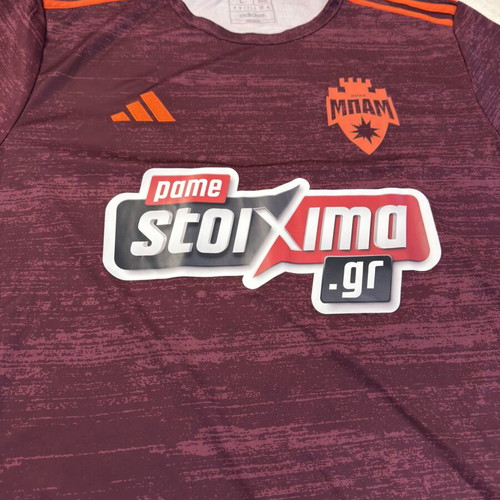 BAM FC Authentic Football Jersey Burgundy Size Medium Slim Fit New