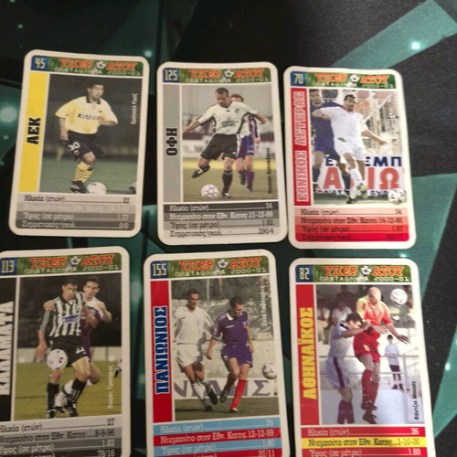 Football cards used, old collectible pack