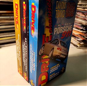 Πακέτο 3 VHS Drive Channel 97-98