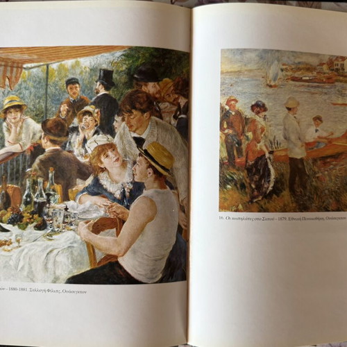 Encyclopedia Pinakothiki of Famous Painters like new, 7 volumes