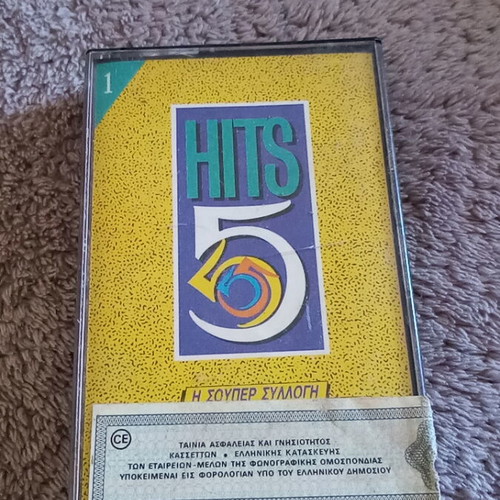Hits 5 audio cassette