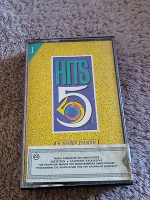 Hits 5 audio cassette