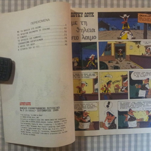 Lucky Luke Issue 2 With the Noose Around the Neck used