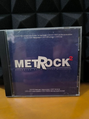 Various MetRock² CD like new, Greek rock scene