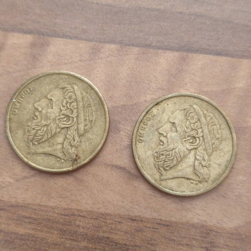 Greek 50 Drachma Coins Used, Pair from 1986 and 1988