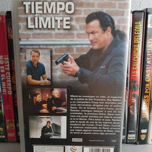 Tiempo Límite VHS tape