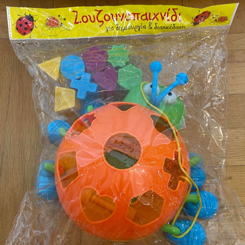 Zouzounopaihnidi educational pull toy for kids new, pack of 10