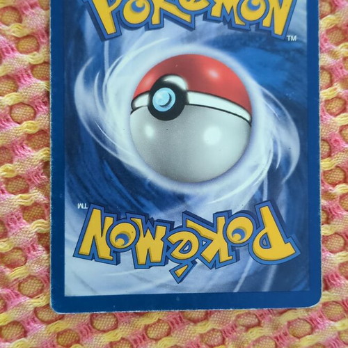Trainer card Lash used, rare trainer card