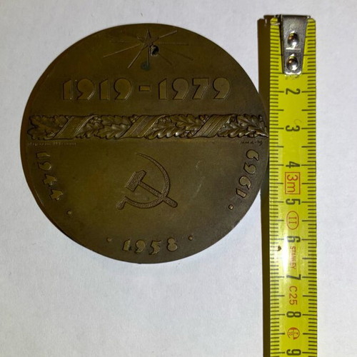 Table medal Ukraine used