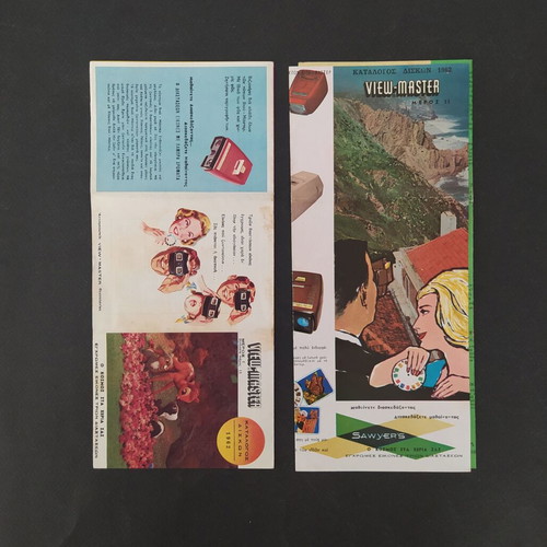 View-Master 1962 Collectible Disc Catalogs Used, Parts 1 and 2