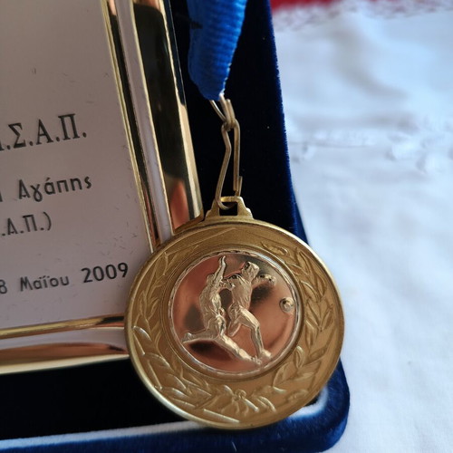 Collectible Football Award and Medal from Kozani Municipality 2009