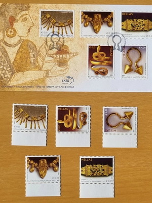 Series and FPIK 01/2005 commemorative stamps ancient Greek jewelry new