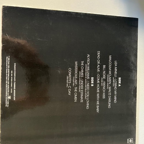 Maxi Kiss Greek dance compilation vinyl used in good condition