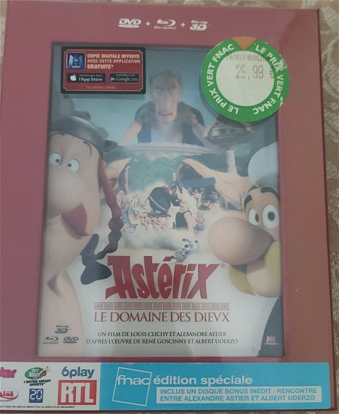  ASTERIX 3D Blu-ray/DVD box