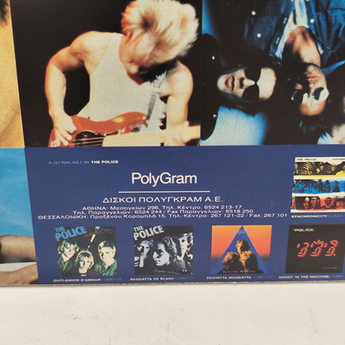Police Greatest Hits vinyl record near mint, rock