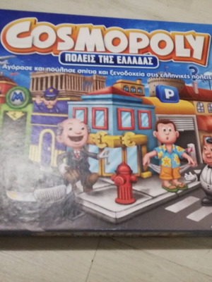 Cosmopoly board game used, missing one die and a pawn base