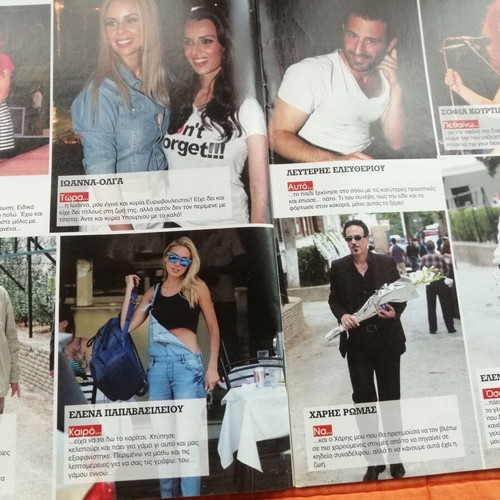 Hai magazine issue 1024, 3 June 2014