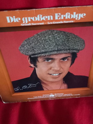 Adriano Celentano δίσκος βινυλίου μεταχειρισμένος, pop