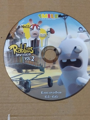 Dvd Rabbids Invasion Vol 2 σαν καινούργιο, μεταγλωτισμένο