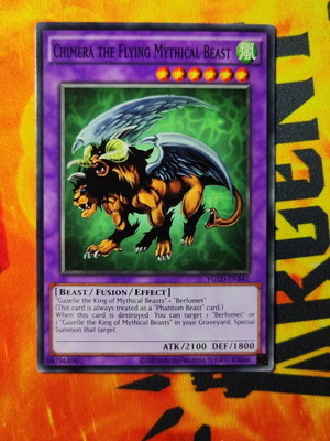 Chimera The Flying Mythical Beast YGLD -  1,00 - Vendora.cy