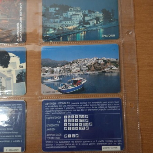 Phone card collection like new, 10 different pieces