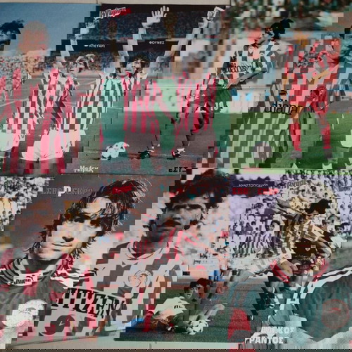 Αφίσες Ολυμπιακού πακέτο 22, σαν καινούργιες