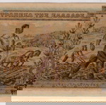  COINS & PAPER MONEY OF THE WORLD, 3 ΠΑΛΑΙΑ ΕΛΛΗΝΙΚΑ ΧΑΡΤΟΝΟΜΙΣΜΑΤΑ.@27#8