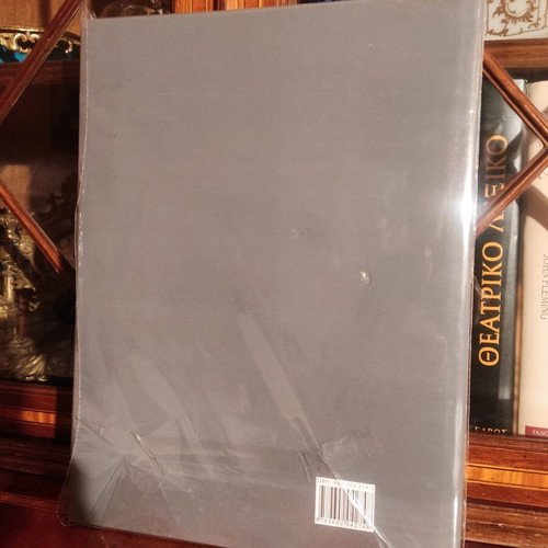 Ernst Ziller 1837-1923 The Art of the Classical like new