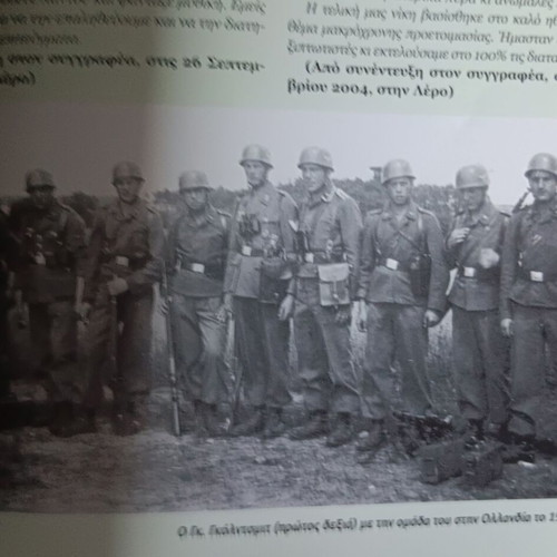 German Paratroopers 1936 - 1945 Volumes A and B used