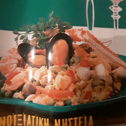 Alexia Alexiadou Cooking Magazines used